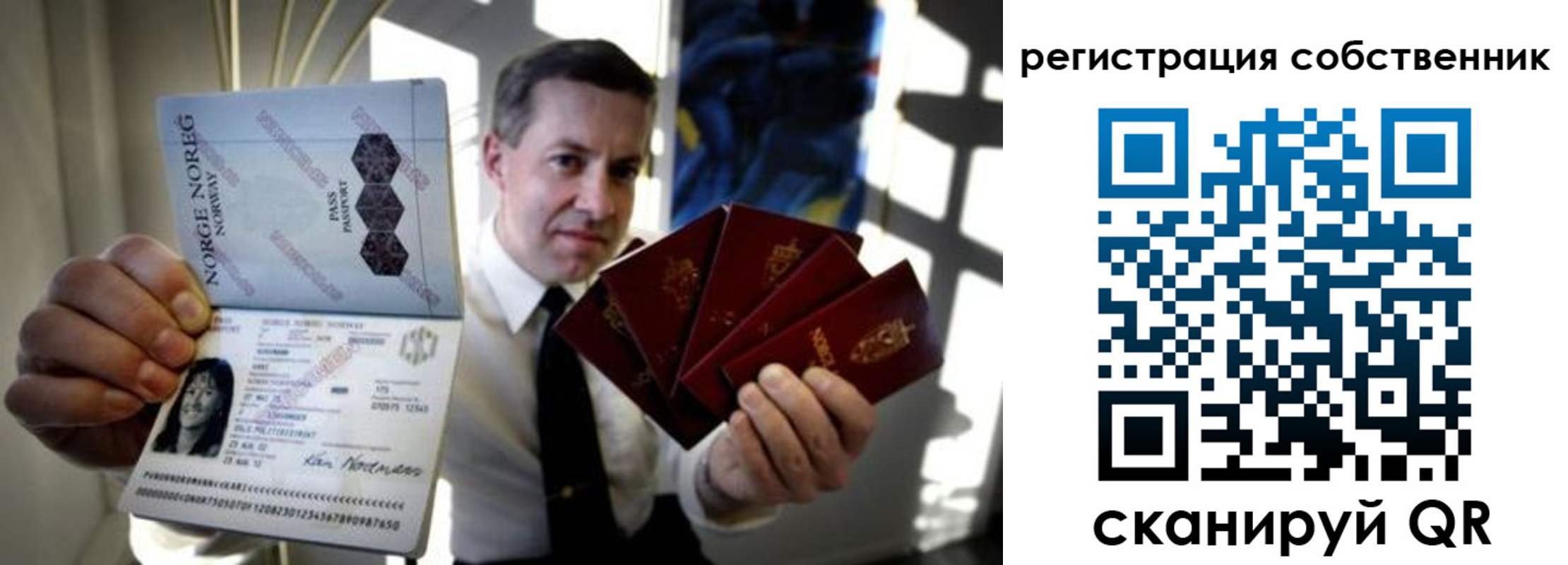 регистрация для дет. сада в Кулебаки
